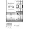 Kraus & Naimer CA10 A007 Voltmetre Komütatörü 7 Pozlu - 2